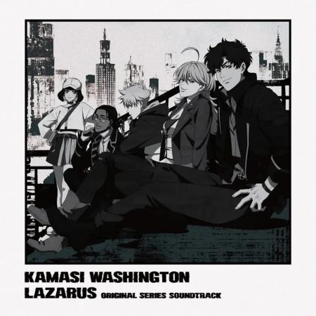 Виниловая пластинка Kamasi Washington - Lazarus (OST) (Opaque Grey Vinyl 2LP)