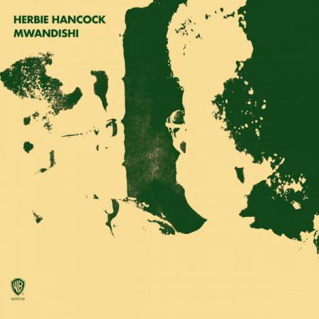 Виниловая пластинка Herbie Hancock - Mwandishi (Green Vinyl LP)