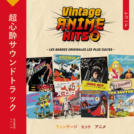 Виниловая пластинка Various Artists - Vintage Anime Hits 2 (Black Vinyl LP)