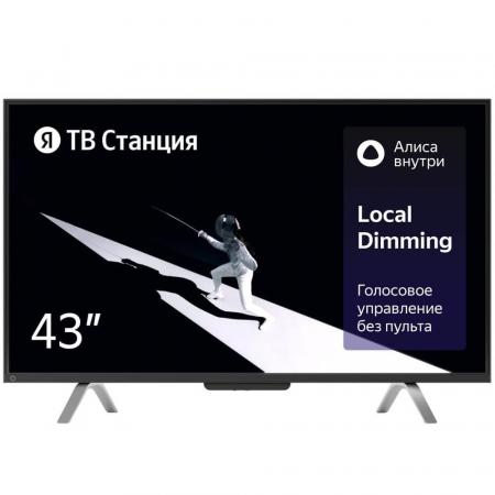 Телевизор ТВ Станция Яндекс YNDX-00091