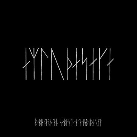 Виниловая пластинка OST - The Northman (Robin Carolan & Sebastian Gainsborough) (Limited Exclusive Red Vinyl 2LP)
