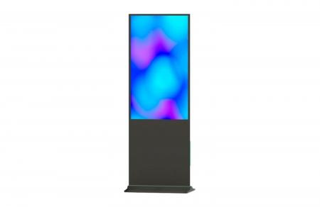 Информационный киоск Lumien Info LIK4301PC