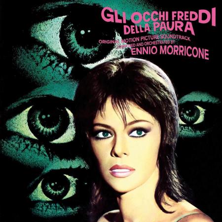 Виниловая пластинка OST - Gli Occhi Freddi Della Paura (Ennio Morricone) (coloured) (Сoloured Vinyl LP)