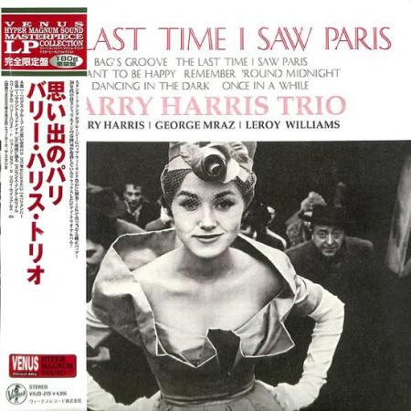 Виниловая пластинка Barry Harris - Last Time I Saw In Paris (Audiophile, Hyper Magnum Sound) (Black Vinyl LP)