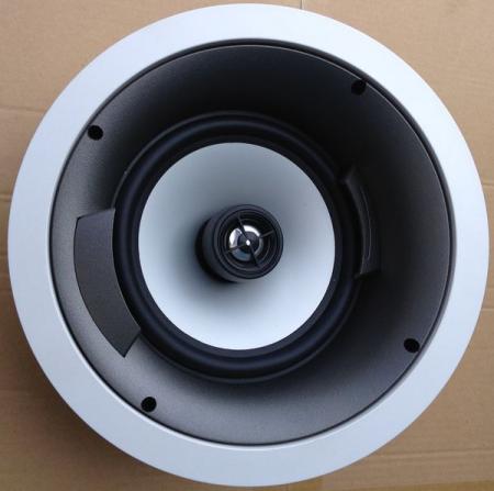 Встраиваемая акустика MT-Power SE- 80R-A