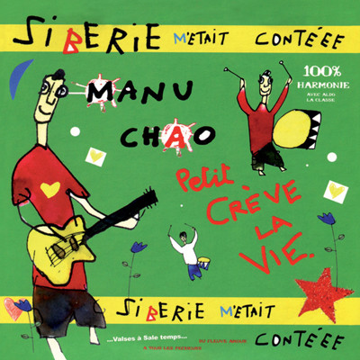 Виниловая пластинка Manu Chao - Siberie Metait Conteee