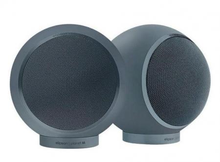 Полочная акустика Elipson Planet M 2.0 Neptun Stone