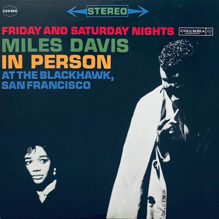 Виниловая пластинка Miles Davis - In Person At The Blackhawk (Analogue) (Black Vinyl 2LP)