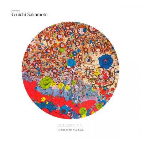 Виниловая пластинка Сборник - To The Moon And Back - A Tribute To Ryuichi Sakamoto (Black Vinyl 2LP)