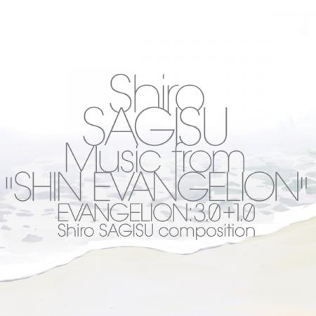 Виниловая пластинка OST - Shin Evangelion (Shiro Sagisu) (Black Vinyl 3LP)