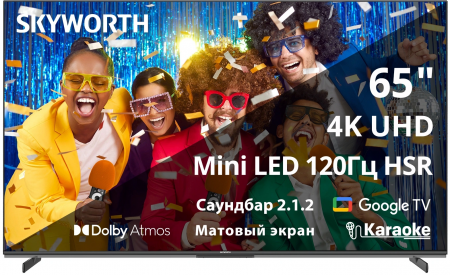 LED телевизор Skyworth 65X85G