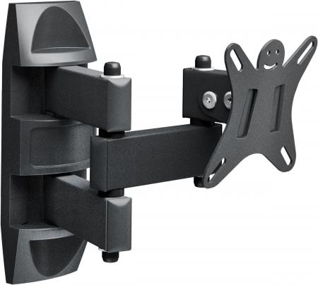 Кронштейн для телевизора Holder LCDS-5039 металлик