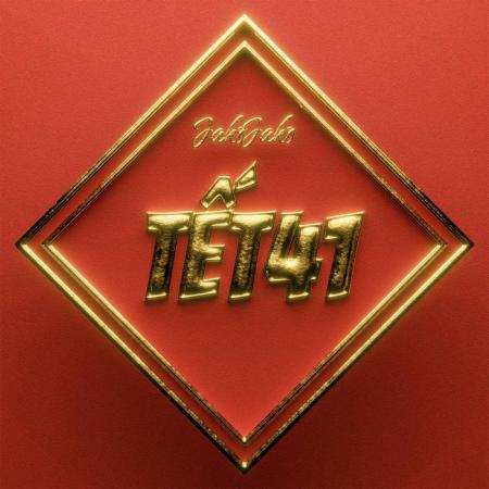 Виниловая пластинка JakoJako - Tet 41 (Black Vinyl LP)