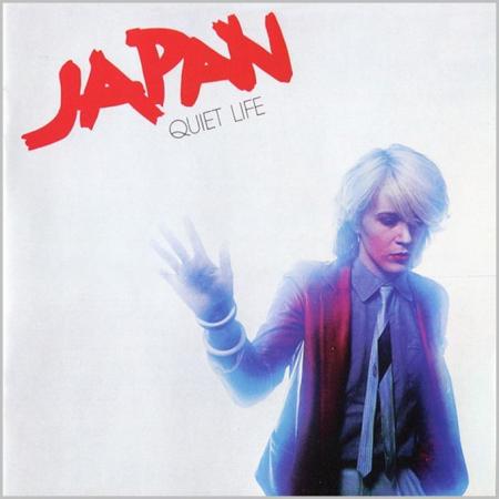 Виниловая пластинка Japan - Quiet Life (Black Vinyl LP)
