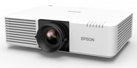 Проектор Epson CB-L530U