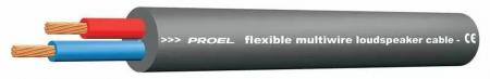 Акустический кабель Proel HPC624BK (катушка 100 м)