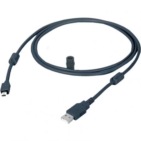 USB кабель Proel USB1AAMLU18