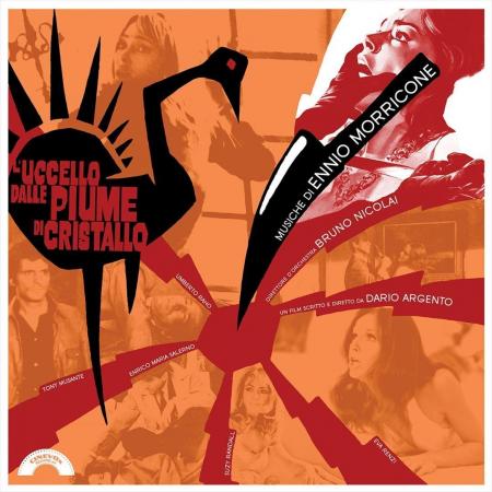 Виниловая пластинка Саундтрек - L'Uccello Dalle Piume Di Cristallo (Ennio Morricone) (Coloured Vinyl LP)