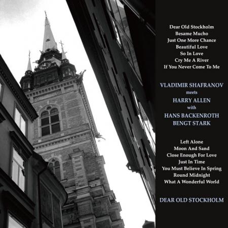 Виниловая пластинка Vladimir Shafranov, Allen, Harry - Dear Old Stockholm (Audiophile, Hyper Magnum Sound) (Black Vinyl 2LP)