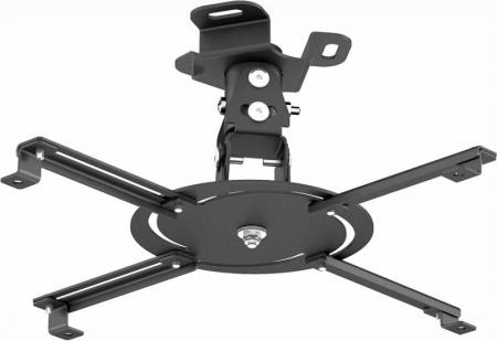 Кронштейн для проектора Holder PR-103-B