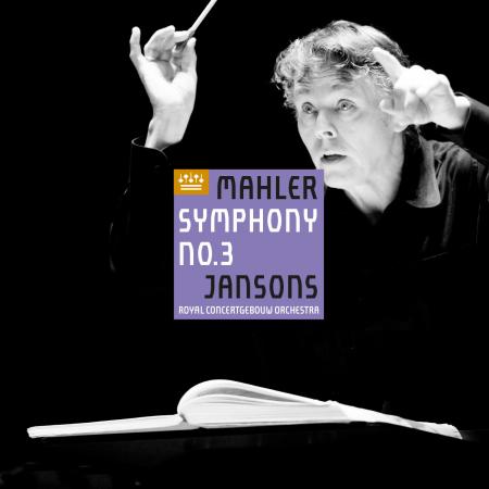 Виниловая пластинка Mariss Jansons - Mahler: Symphony No.3 (Black Vinyl 2LP)