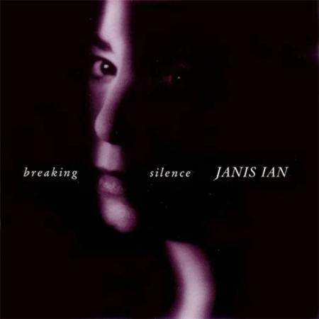 Виниловая пластинка Janis Ian - Breaking Silence (Analogue) (Black Vinyl 2LP, 45RPM)