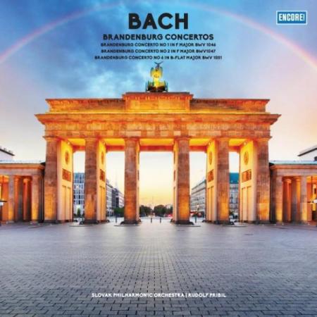Виниловая пластинка Slovak Philharmonic Orchestra; Pribil, Rudolf - Bach: Brandenburg Concertos (Lucky Dip Marble Vinyl LP)