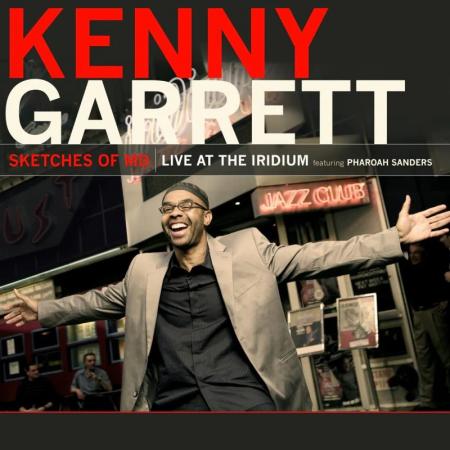 Виниловая пластинка Kenny Garrett - Sketches Of MD (Coloured Vinyl 2LP)