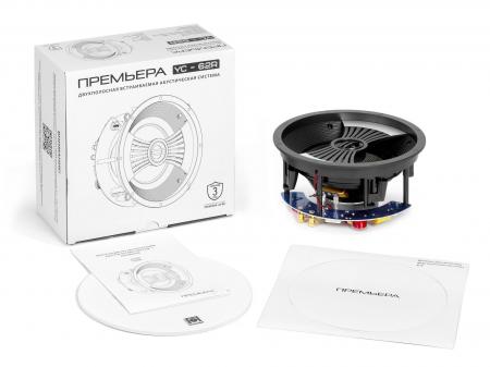 Встраиваемая акустика Premiera YC62R