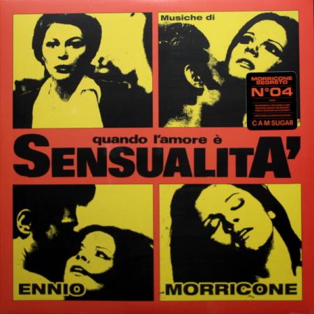 Виниловая пластинка Саундтрек - Quando L'Amore E Sensualita (Ennio Morricone) (Black Vinyl 2LP)
