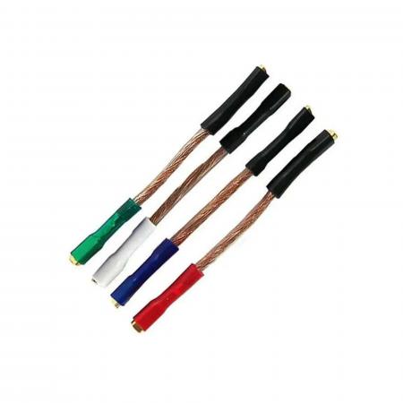 Кабель для шелла Ortofon LW 7N (4 шт)