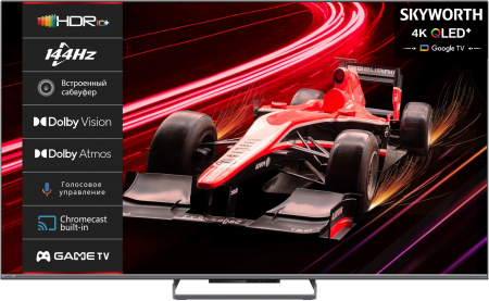 QLED телевизор Skyworth 65Q77G
