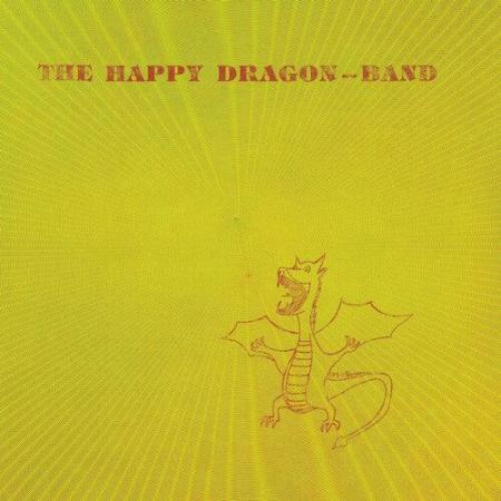 Виниловая пластинка The Happy Dragon Band - The Happy Dragon Band (RSD 2023,Yellow Vinyl LP)