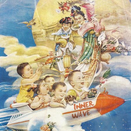 Виниловая пластинка Inner Wave - III (Black Vinyl LP)