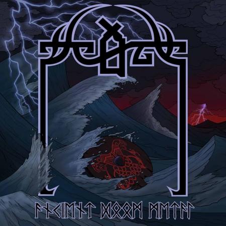 Виниловая пластинка Scald - Ancient Doom Metal (Black Vinyl LP)