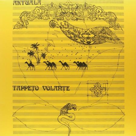 Виниловая пластинка Aktuala - Tappeto Volante (Coloured Vinyl LP)