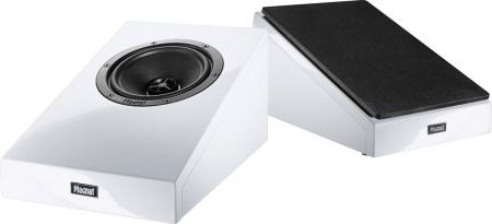 Акустика Dolby Atmos Magnat ATM 202 white