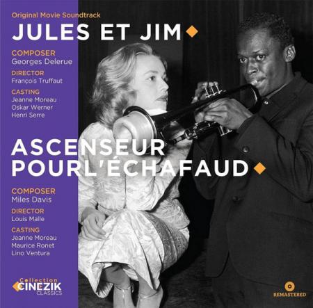 Виниловая пластинка OST - Jules Et Jim/ Ascenceur Pour L'echafaud (Miles Davis) (Black Vinyl LP)