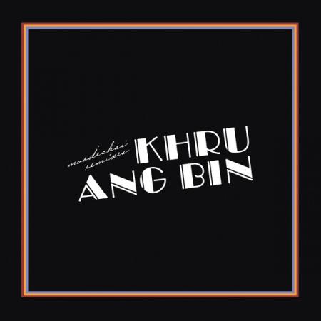 Виниловая пластинка Khruangbin - Mordechai Remixes (Black Vinyl 2LP)