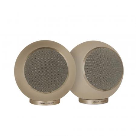 Полочная акустика Elipson Planet L PERFORMANCE 2.0 Beige