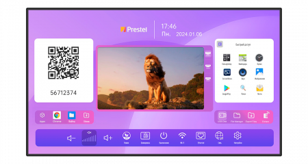 Коммерческий дисплей Prestel CD-NF98OPS