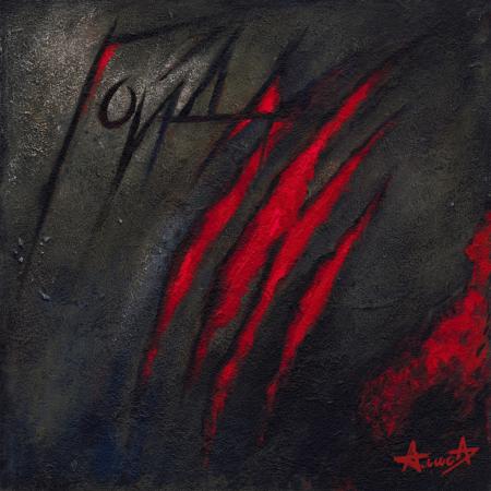 Виниловая пластинка Алиса - Гойда (Black Vinyl 2LP)