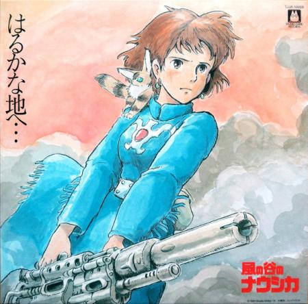 Виниловая пластинка OST - Nausicaa Of The Valley Of Wind (Joe Hisaishi) (Black Vinyl LP)