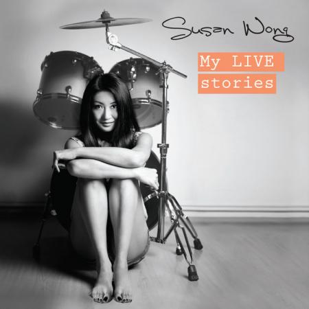 Виниловая пластинка Susan Wong - My Live Stories (Audiophile One-Step Pressing) (coloured) (Transparent Viny 2LP)
