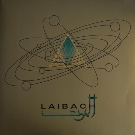 Виниловая пластинка Laibach - Alamut (Black Vinyl LP)