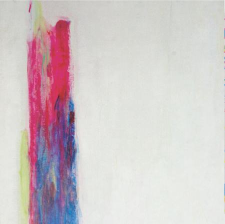 Виниловая пластинка Dot Hacker - Inhibition (Limited, Clear Blue, Pink & Green Splatters LP)