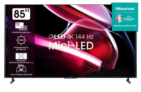 LED телевизор Hisense 85UXKQ
