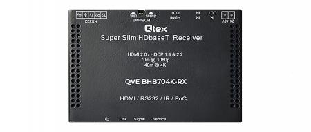 Приемник HDMI Qtex QVE BHB704K-RX