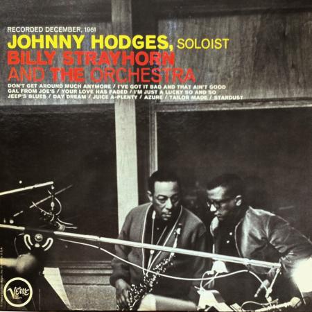 Виниловая пластинка Johnny Hodges - With Billy Strayhorn And The Orchestra (Analogue) (Black Vinyl LP)