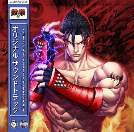 Виниловая пластинка OST - Tekken 3 (Box) (Black Vinyl 4LP)